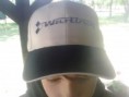 hímzett baseball sapka